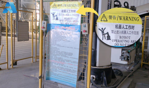 【開工大吉】安全先行，質(zhì)啟新程——我司全面復(fù)工復(fù)產(chǎn)，誠邀樣品測試